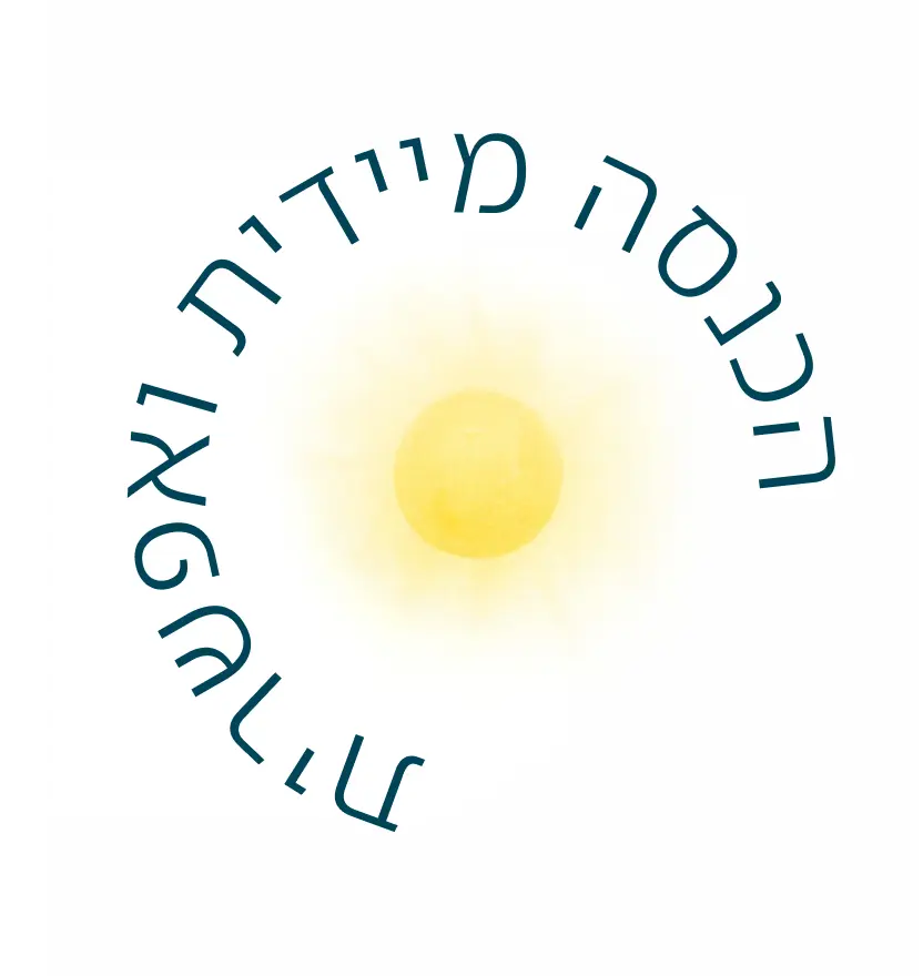 התשובות שלנו