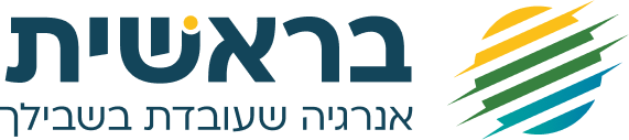 לחסכון